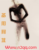 豪门小老婆